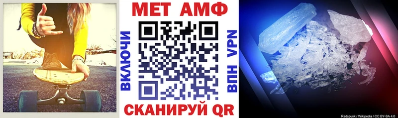 ОМГ ОМГ онион  Тюмень  Amphetamine VHQ  даркнет сайт 
