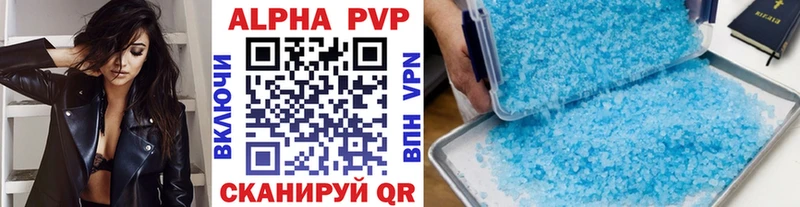 закладка  даркнет формула  omg маркетплейс  А ПВП СК КРИС  Тюмень 