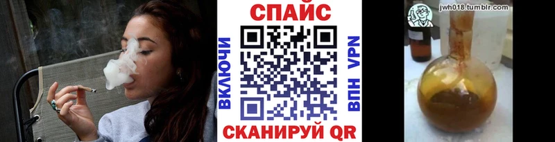 БУТИРАТ бутик Тюмень