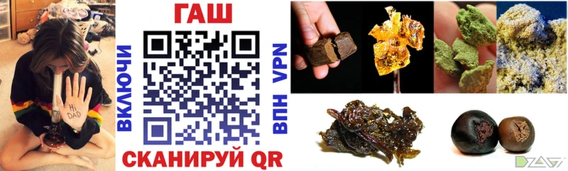 Гашиш 40% ТГК  Тюмень 