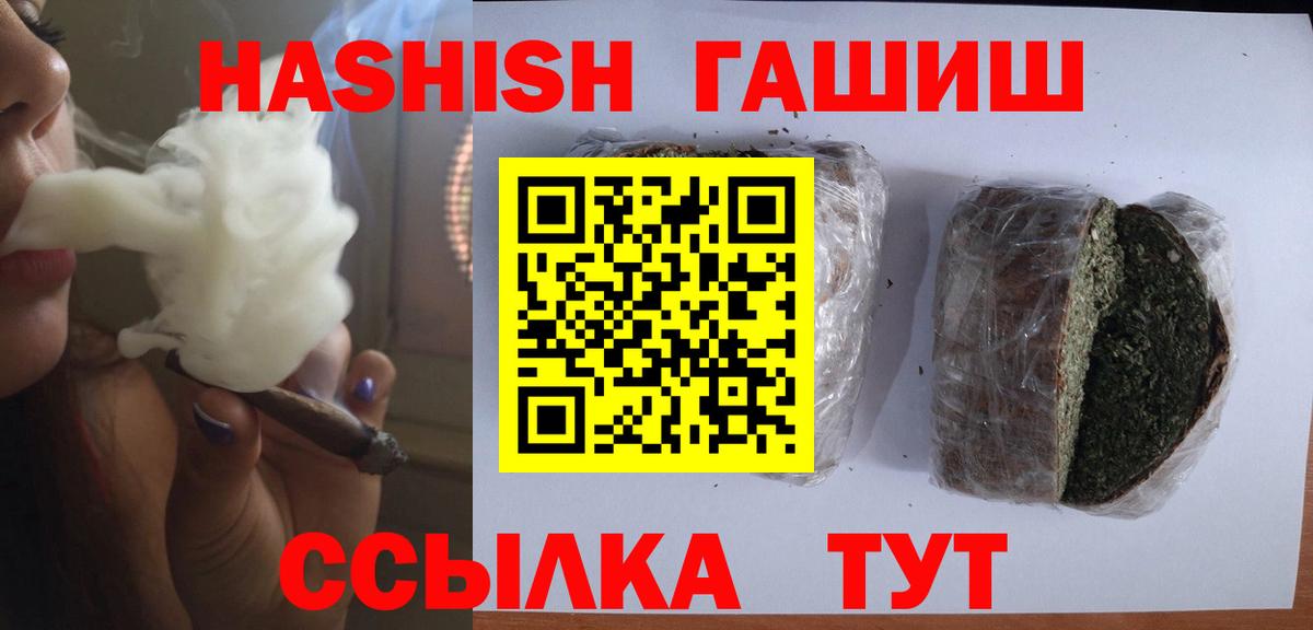 КОКАИН Тюмень