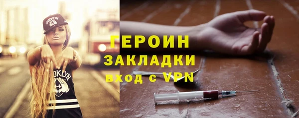 твердый Новокубанск