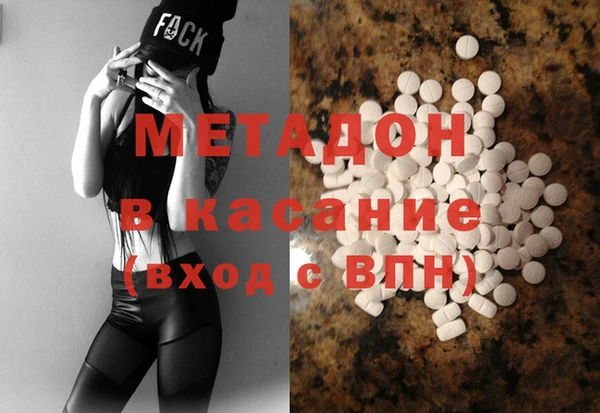 героин Верхнеуральск