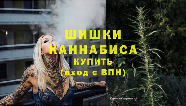 каннабис Алексин