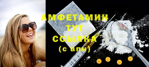 твердый Новокубанск