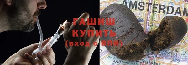 твердый Новокубанск