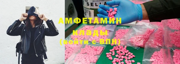 твердый Новокубанск