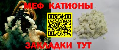 Альфа ПВП Ирбит