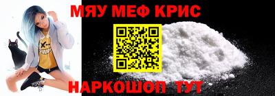 Альфа ПВП Ипатово