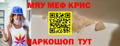 Альфа ПВП Ирбит