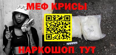 Альфа ПВП Ирбит
