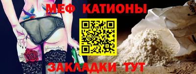 Альфа ПВП Ипатово
