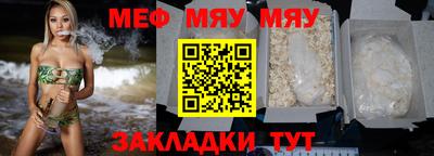 Альфа ПВП Ирбит