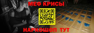 Альфа ПВП Ирбит