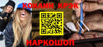 альфа пвп VHQ Изобильный