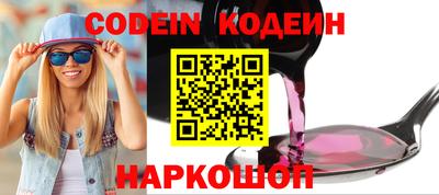 Альфа ПВП Ирбит