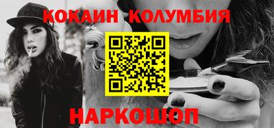 альфа пвп VHQ Изобильный