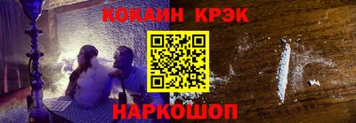 Альфа ПВП Ирбит