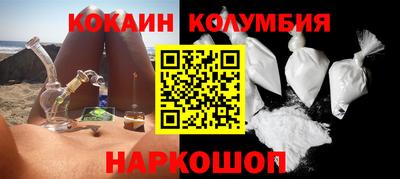 альфа пвп VHQ Изобильный