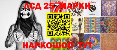 Альфа ПВП Ипатово