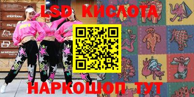 Альфа ПВП Ипатово