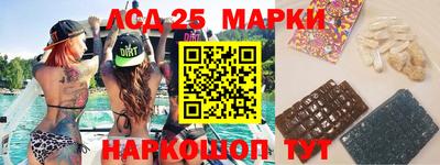 Альфа ПВП Ирбит