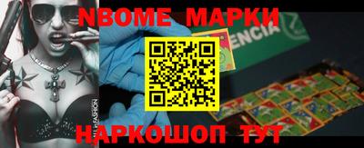 альфа пвп VHQ Изобильный
