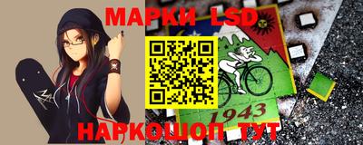 Альфа ПВП Ипатово