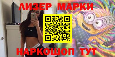 Альфа ПВП Ипатово