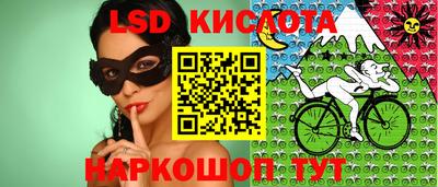 Альфа ПВП Ипатово
