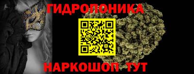 альфа пвп VHQ Изобильный