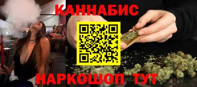 Альфа ПВП Ипатово