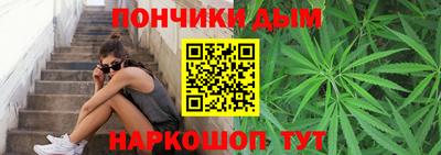 альфа пвп VHQ Изобильный