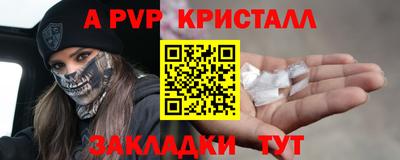 MDMA Premium VHQ Азнакаево