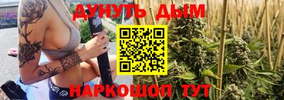 альфа пвп VHQ Изобильный
