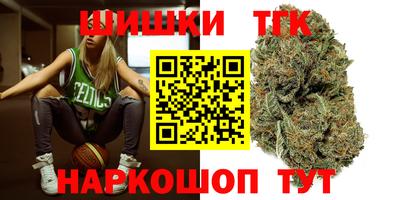 альфа пвп VHQ Изобильный