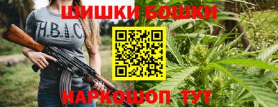 Альфа ПВП Ипатово