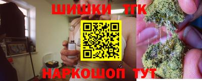Альфа ПВП Ипатово