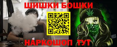 Альфа ПВП Ипатово