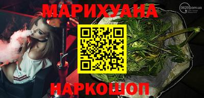 альфа пвп VHQ Изобильный