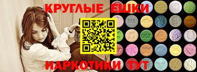 Альфа ПВП Ирбит