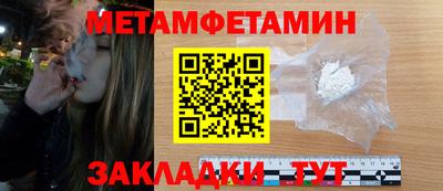 альфа пвп VHQ Изобильный