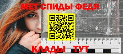 альфа пвп VHQ Изобильный