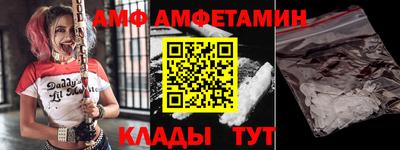 Альфа ПВП Ирбит