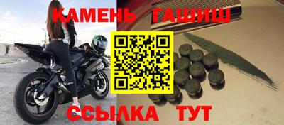 Альфа ПВП Ирбит