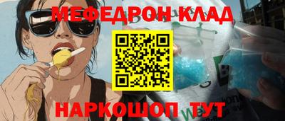 альфа пвп VHQ Изобильный