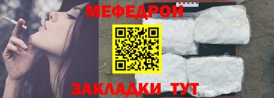 марки nbome Абакан