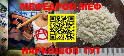 Альфа ПВП Ипатово