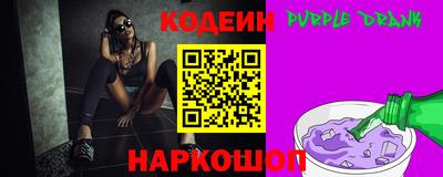 Альфа ПВП Ирбит
