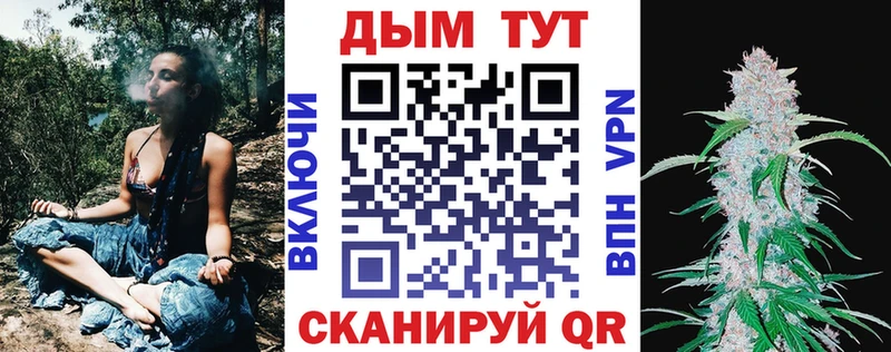 Марихуана марихуана  Тюмень 